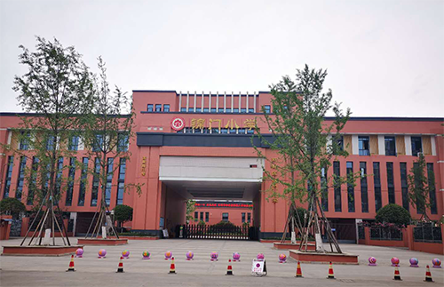 學校固定資產管理系統