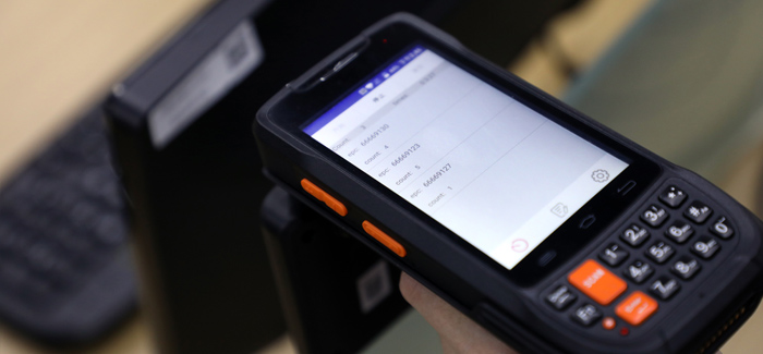 RFID資產(chǎn)盤(pán)點(diǎn)系統(tǒng)