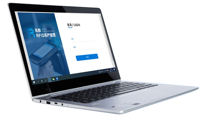 RFID資產(chǎn)系統(tǒng)運(yùn)行架構(gòu)