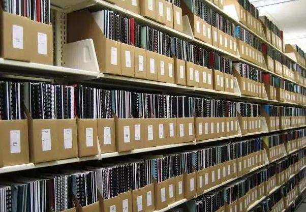 RFID檔案管理系統0803