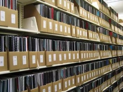 RFID檔案管理系統