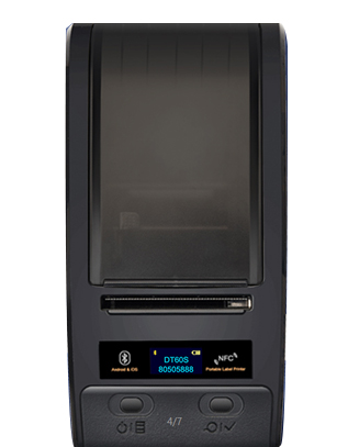 固定資產移動標簽打印機