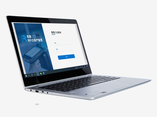 固定資產管理軟件