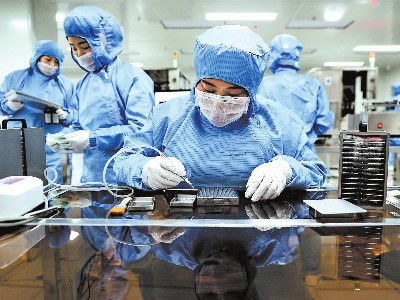 RFID生產線管理系統