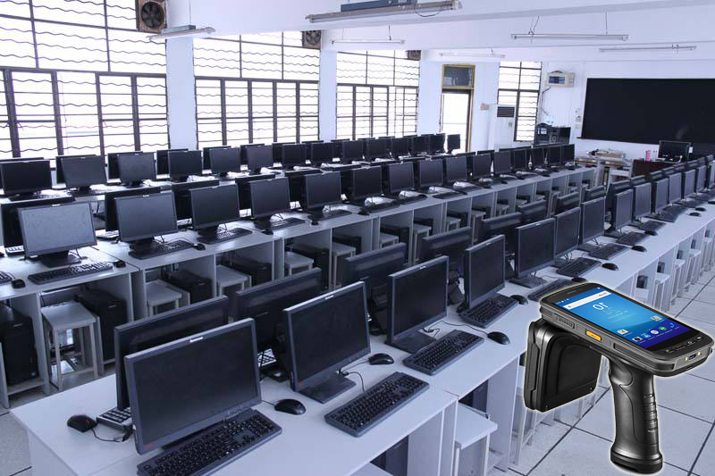 學校固定資產管理系統