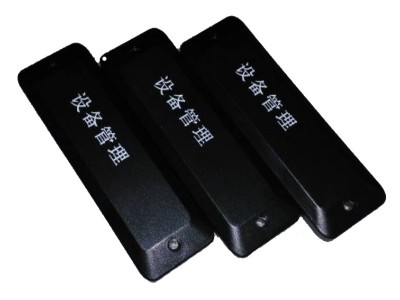 兆麟淺析超高頻RFID電子標簽的優(yōu)勢和應用